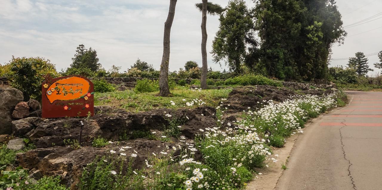 Romantopia Sehwa-ri Luaran gambar